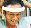 茂野 久武 茂野 久武