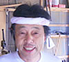 樋口 清 樋口 清